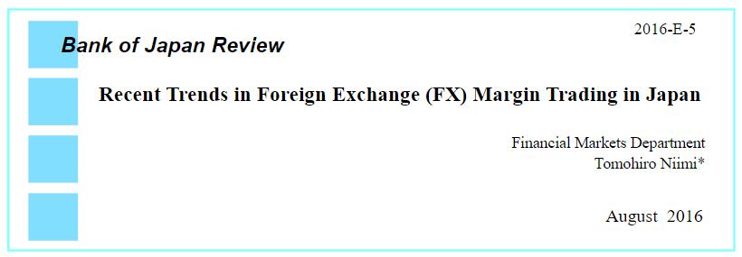 外汇保证金交易在中国的发展历程,我国外汇保证金交易现状