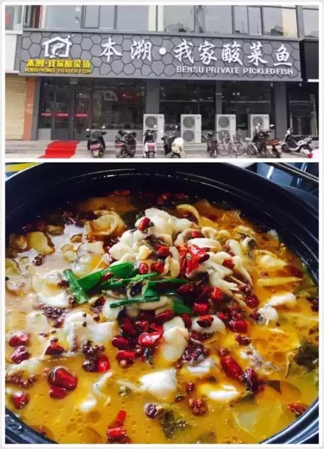 徐州本地味道特色餐厅推荐10家,徐州美食最出名的餐厅探店