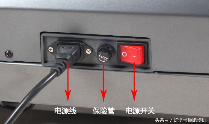 跑步机屏不亮是怎么回事,跑步机屏幕亮但不启动