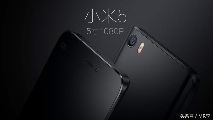 2000块买魅族还是小米,小米和魅族相差500元怎么选