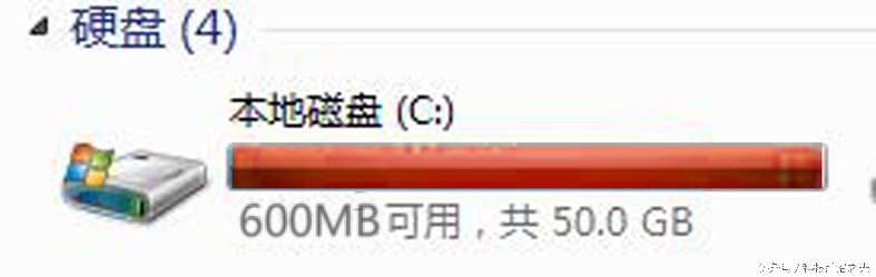 ps软件一打开c盘就满了咋回事,ps打开后c盘红了怎么办