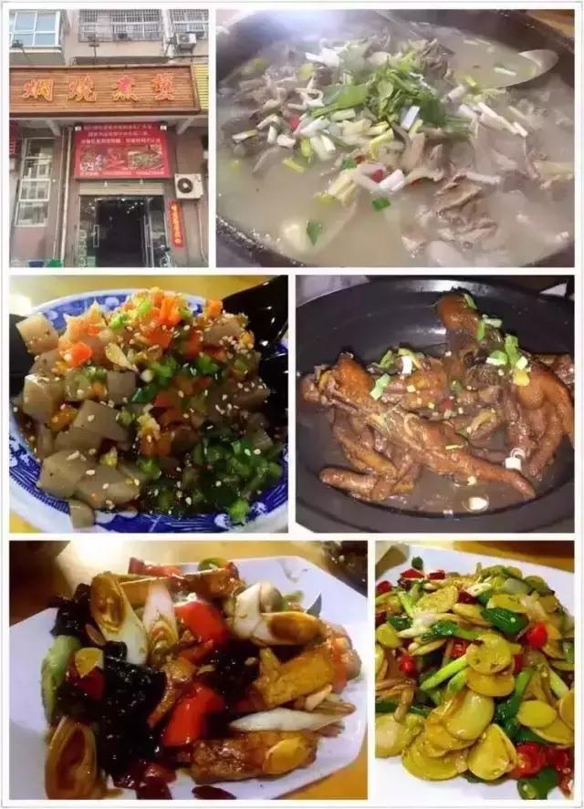 徐州本地味道特色餐厅推荐10家,徐州美食最出名的餐厅探店