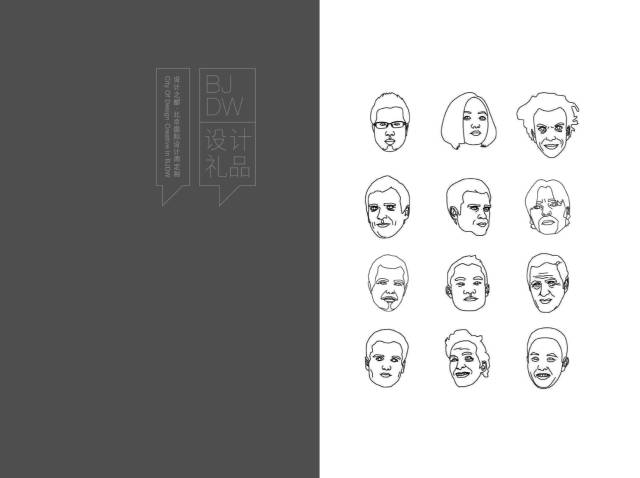 440th｜RElab王子侨