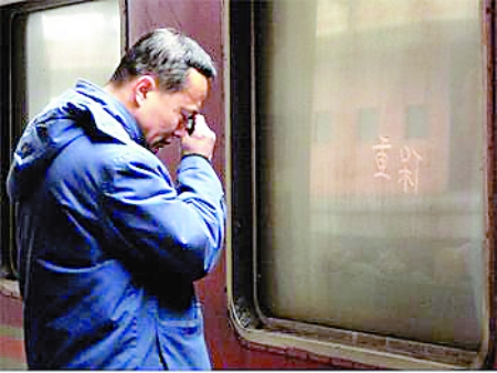 黑龙江的男人性格特点,黑龙江人性格特点总结