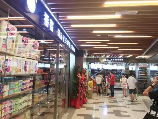 小香港新洪城,前海港货中心现状