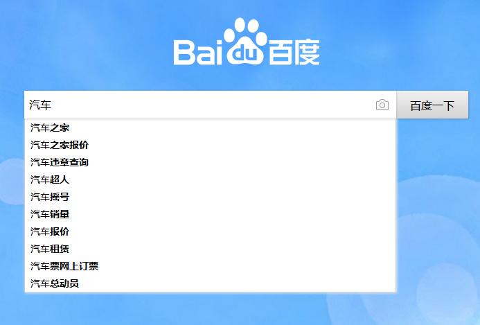 淘宝商家找资源,淘宝seo技巧实操