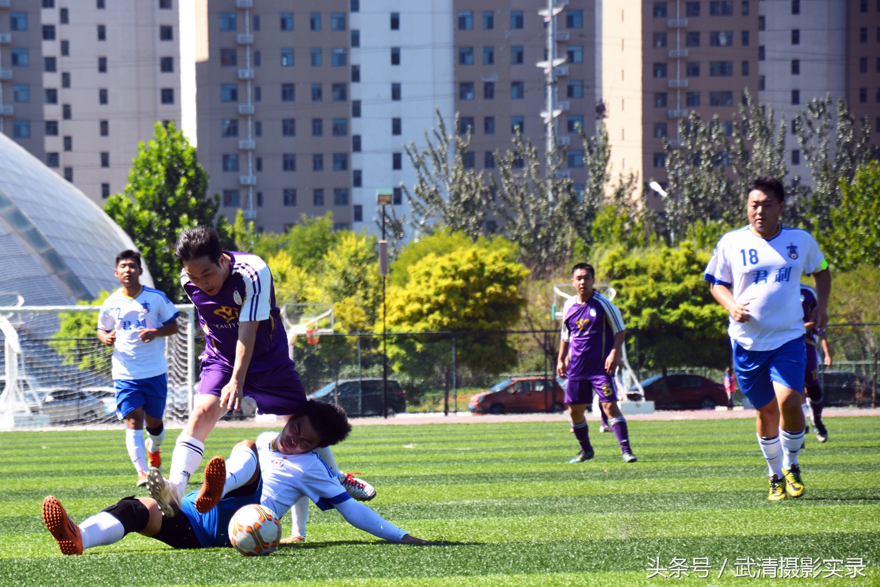 2023武清足球赛事视频,首创集团2016武清足协杯