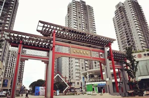 以后谁再跟你说巴南不好，就把这条微信甩给他