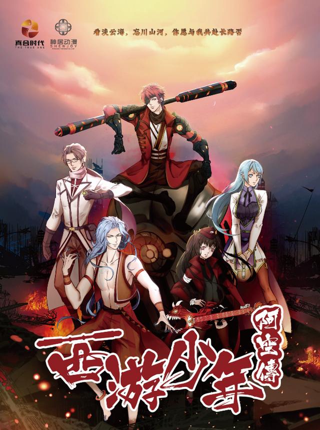 盘点古装电视剧配角抢主角的镜头,盘点配角抢主角风头的电视剧