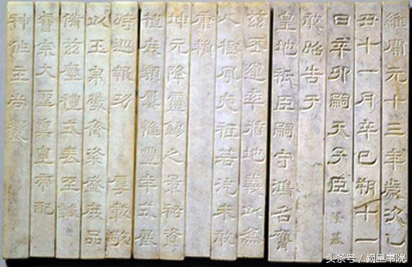 李冠云至圣先师,李冠云讲历史视频