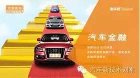 汽车美容行业竞争,汽车产业面临变革机遇与挑战并存