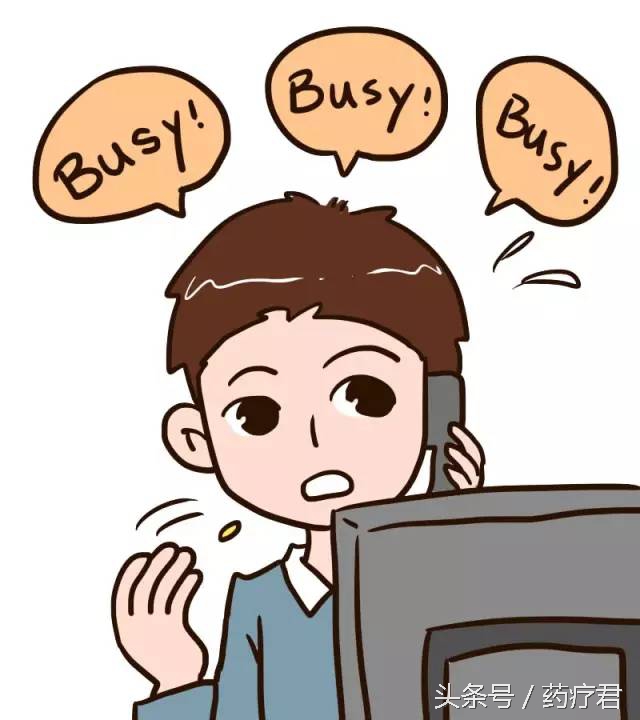 维生素也是药，不是想咋吃就咋吃的！