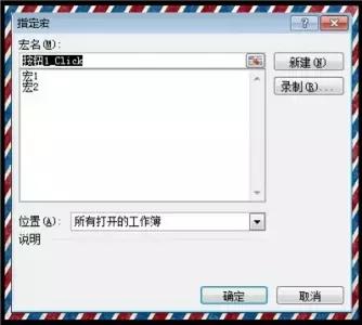 excel录制宏怎么清空数据,值得你收藏的软件推荐