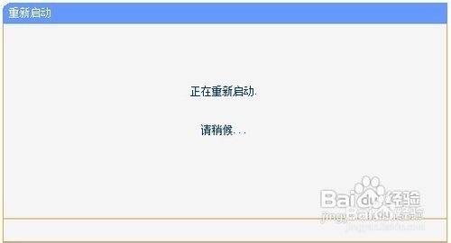 宽带感叹号不可上网是啥原因,宽带连接不上出现感叹号怎么回事