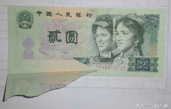 错版币值钱还是炒作,什么样才是错版币