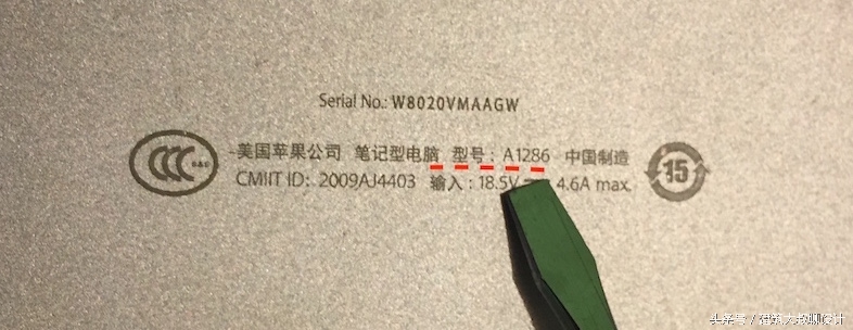 macbookproa1707换硬盘,macbookproa1286拆机升级