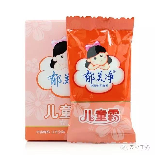 经济实惠的宝宝护肤品,宝宝护肤品优惠
