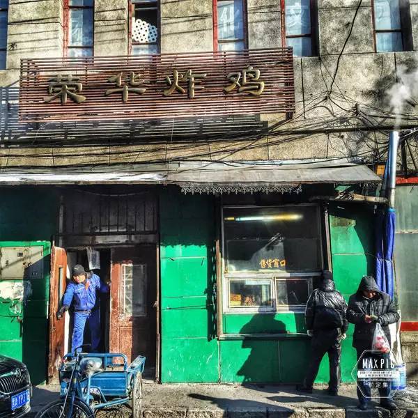 哈尔滨吃霸王餐,哈尔滨适合情侣玩的地方