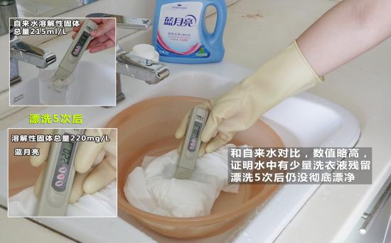 滚筒洗衣机洗衣液太多有什么影响,用错洗衣液的6大危害