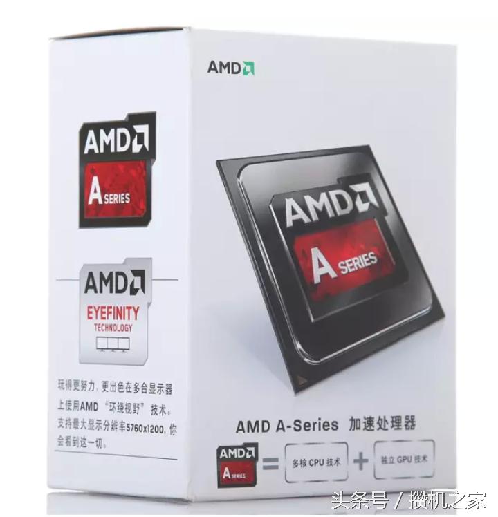 1165千元级配台电脑主机比智能手机还实惠