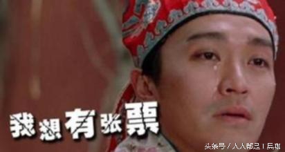 抢票神器推荐,抢票神器360