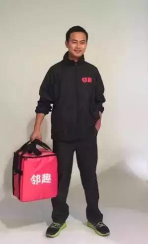 启明和idg谁有钱,启明id