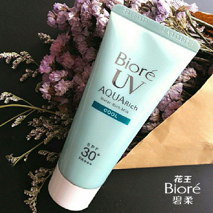 种草好东西大全,种草东西