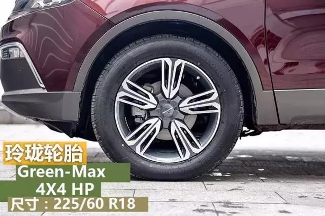 外观不输进口品牌车,外观内饰不输哈弗价格仅7万起