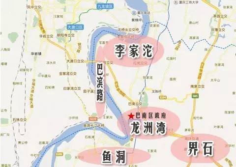 以后谁再跟你说巴南不好，就把这条微信甩给他