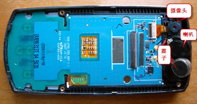 手机触摸屏失灵一招解决,手机触摸屏有部分失灵了怎么办