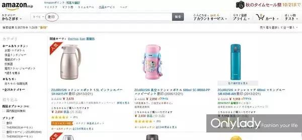 2016秋冬美妆购物推荐,2020年最值得买化妆品日霜