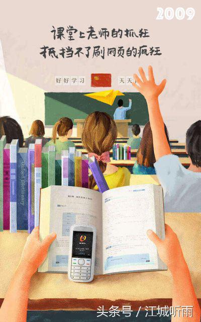 uc浏览器为何那么强大,uc浏览器强大之处