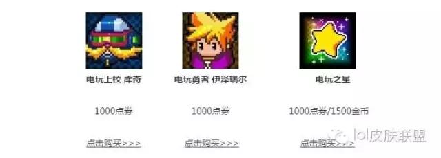 为了电玩大礼包吃土半个月，最终还是入手了！