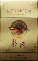 现在男人都吸什么品牌的烟,男士爱吸什么牌子的烟