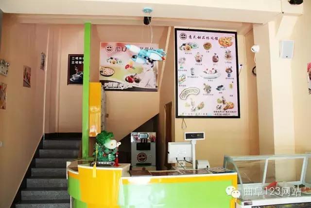 一条街吃遍全国美食,曲阜曲师大必吃美食攻略