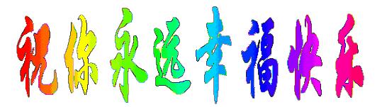 今天处暑,今天处暑节气