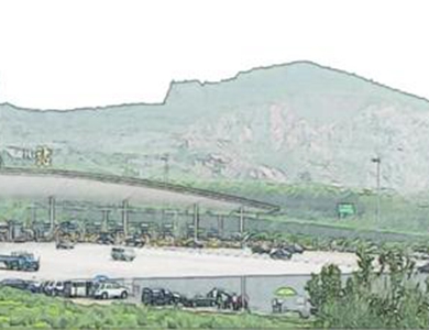 后盐开发计划,后盐有发展吗