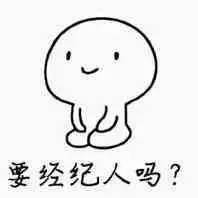 宜宾东街二楼烤肉店在哪里,宜宾半岛大院附近的烤肉店