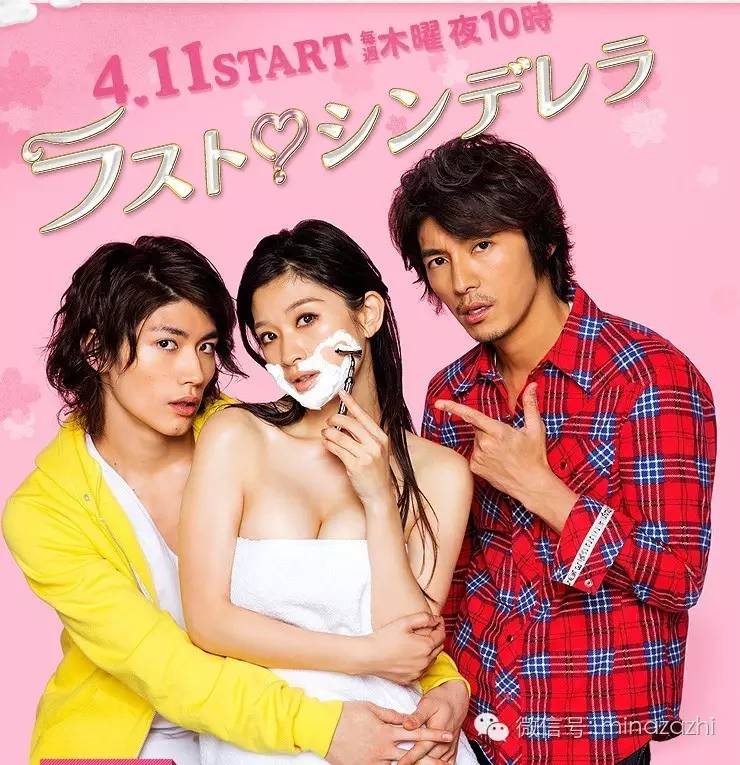 日剧全集,近三十年来最好看的12部日剧盘点