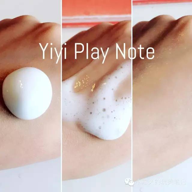 简单又实用的美妆,治愈美妆分装