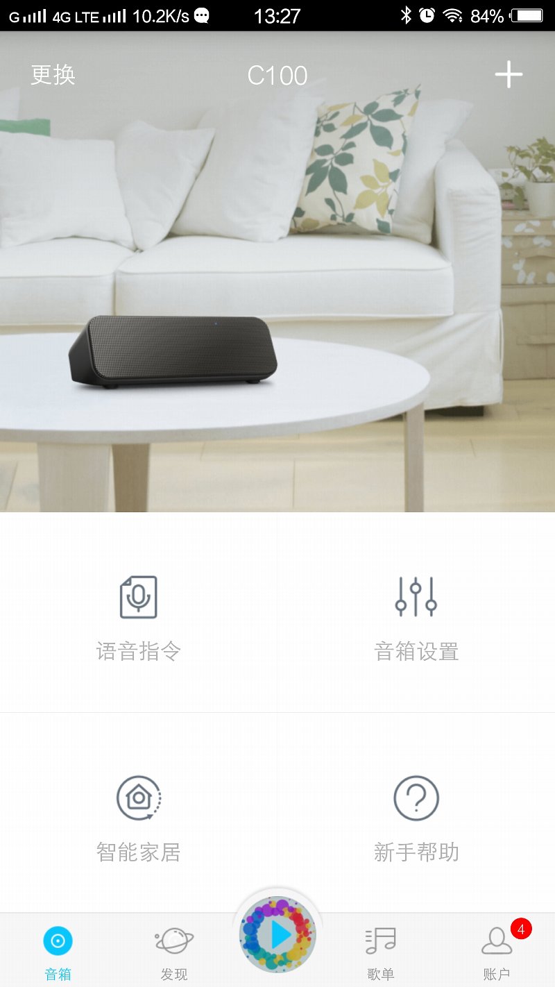 ONKYO安桥C100便携式语音智能音箱测评报告[Soomal]