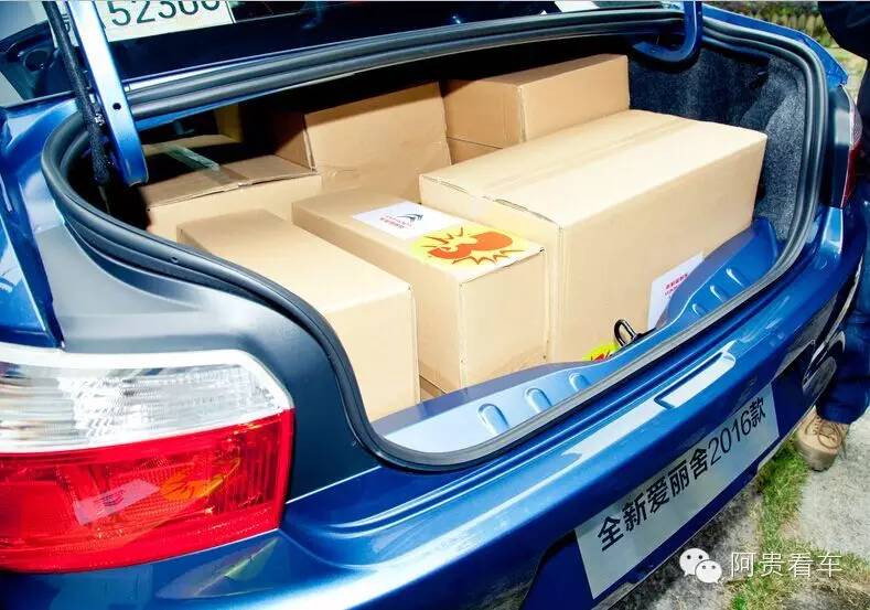 爱丽舍捷达桑塔纳,大众桑塔纳和雪铁龙爱丽舍哪个好