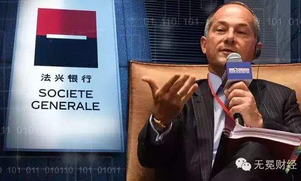 法兴银行倒闭原因,法兴银行的现状