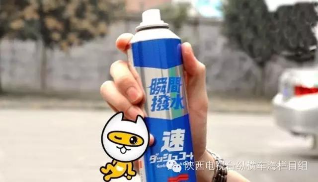 汽车用品创意分类选哪个,优秀的汽车用品