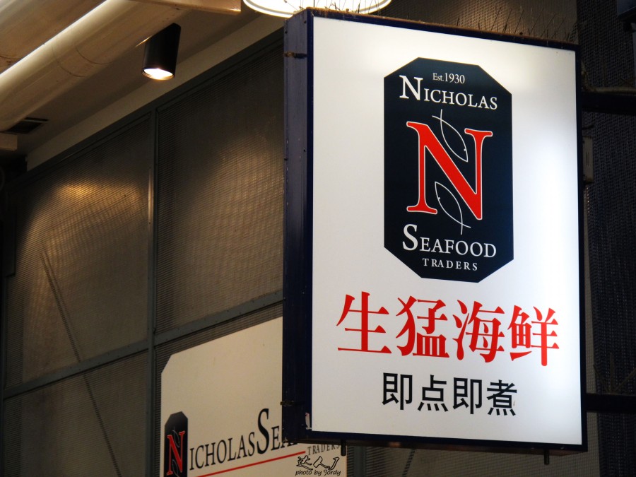 悉尼是啥味道,悉尼盐蚝