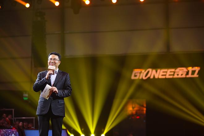 金立回归卢伟冰会回去吗,金立复活了