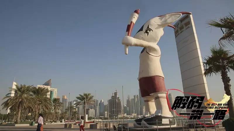 从卡塔尔开始！宁夏卫视《解码一带一路》开启中东四国行