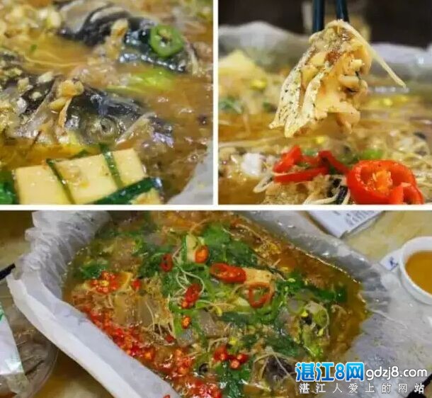 湛江烤鱼老店,湛江东海岛有烤鱼店