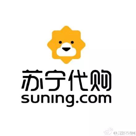 苏宁清一色球迷 (苏宁球迷专列)