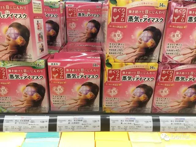 美国第二大零售连锁,美国零售巨头costco